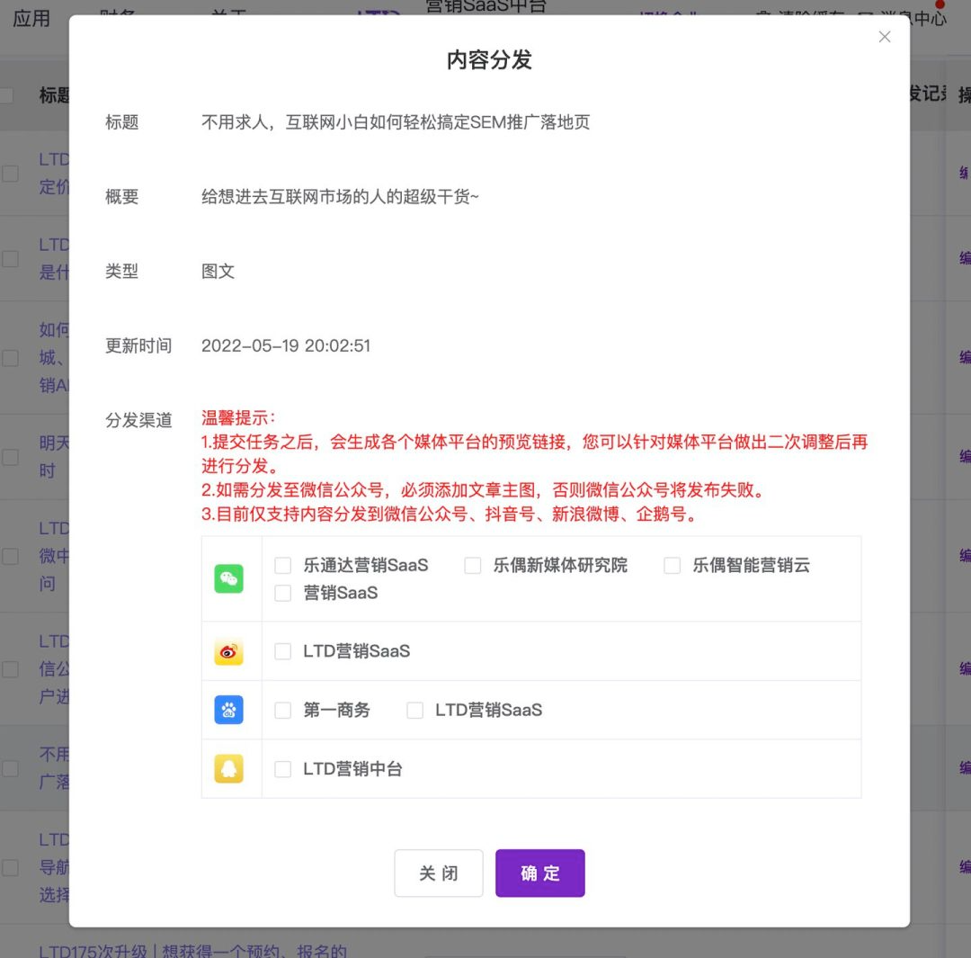 Pasted image 20221013111700.jpg