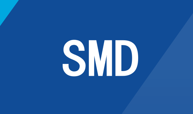 一人市场部 SMD 术语定义